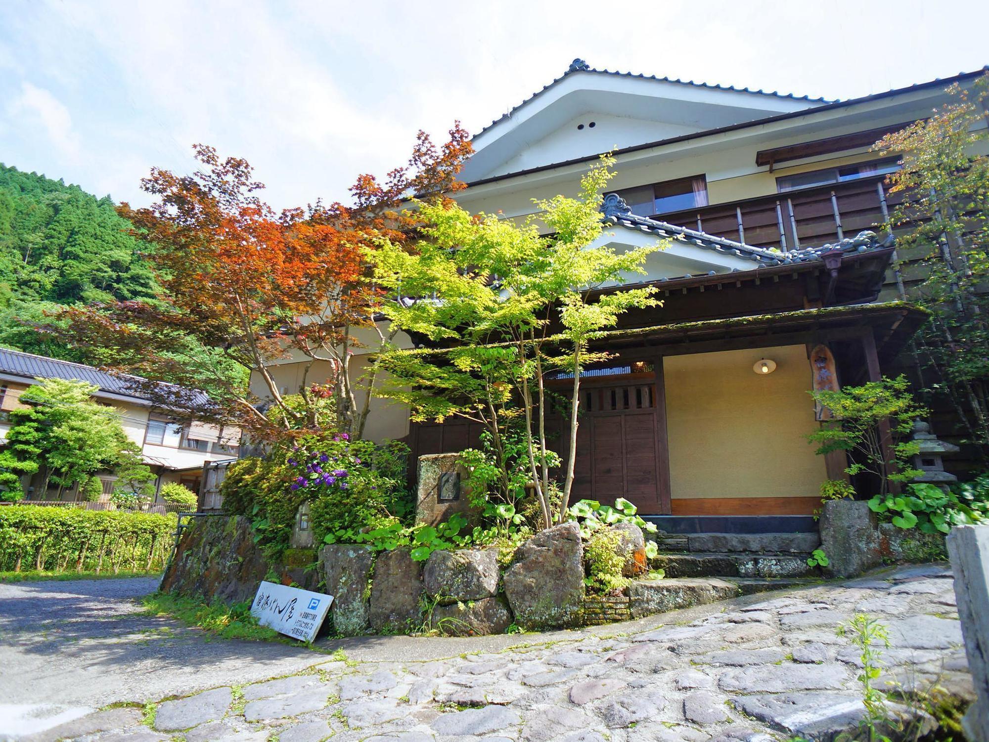 Ban-Ya Hot Spring Inn Jufu Exteriér fotografie